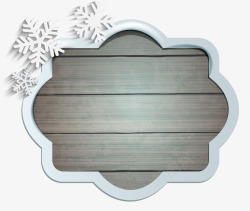 圣诞节招牌灰色木板招牌高清图片