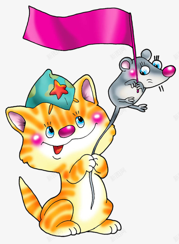 卡通猫和老鼠png免抠素材_新图网 https://ixintu.com 动物 卡通 可爱 猫咪 老鼠 老鼠生日