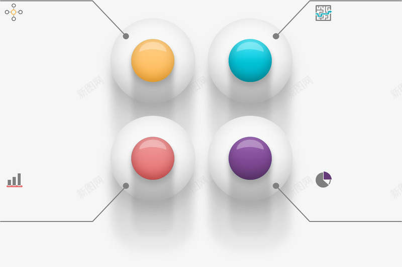 彩色按钮分类标签png免抠素材_新图网 https://ixintu.com 分类 彩色 按钮 标签 标题 目录