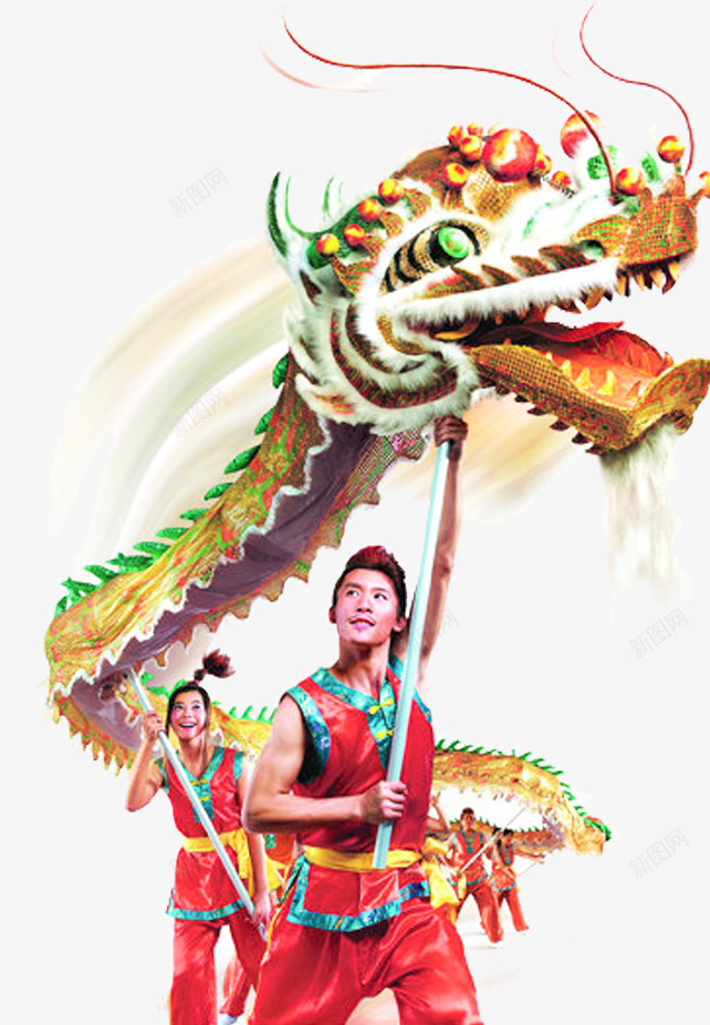 春节舞龙png免抠素材_新图网 https://ixintu.com 中国 传统文化 庆祝 舞龙