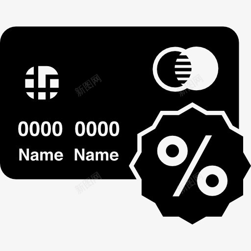 信用卡图标png_新图网 https://ixintu.com 商务 徽章 折扣 支付方法 百分比 银行