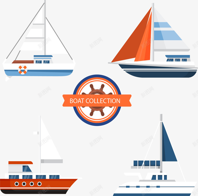 四种类型帆船png免抠素材_新图网 https://ixintu.com 帆船协会 矢量素材 私人帆船 红色帆船 蓝色帆船
