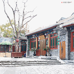 冬日的胡同冬日里的北京胡同高清图片