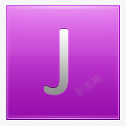 字母J粉色图标图标