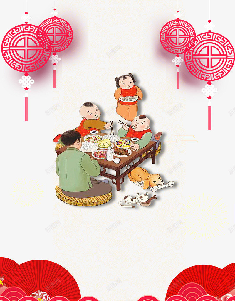 2019猪年传统新年年夜饭psd免抠素材_新图网 https://ixintu.com 2019猪年 中国结 吃团年饭 家人团圆 家庭美满 年夜饭 我的家人 过大年