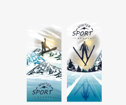 冬季运动海报阳光下的滑雪运动高清图片