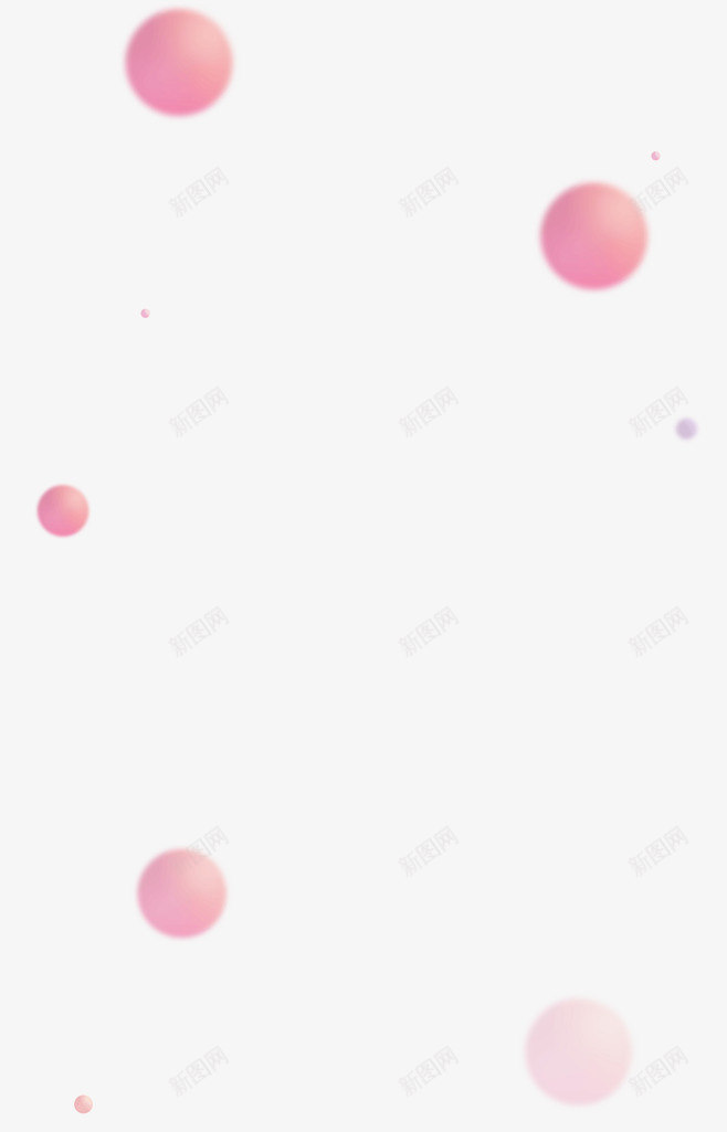 漂浮点点png免抠素材_新图网 https://ixintu.com 泡泡 漂浮 粉色 背景 装饰