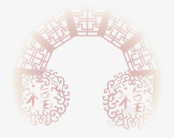 中国风福字窗户贴纸素材