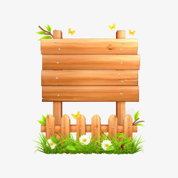 木质篱笆木质栅栏篱笆矢量图高清图片