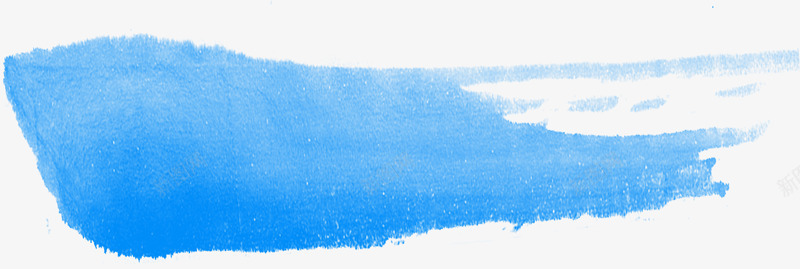蓝色水印爱护环境壁纸png免抠素材_新图网 https://ixintu.com 壁纸 水印 爱护 环境 蓝色