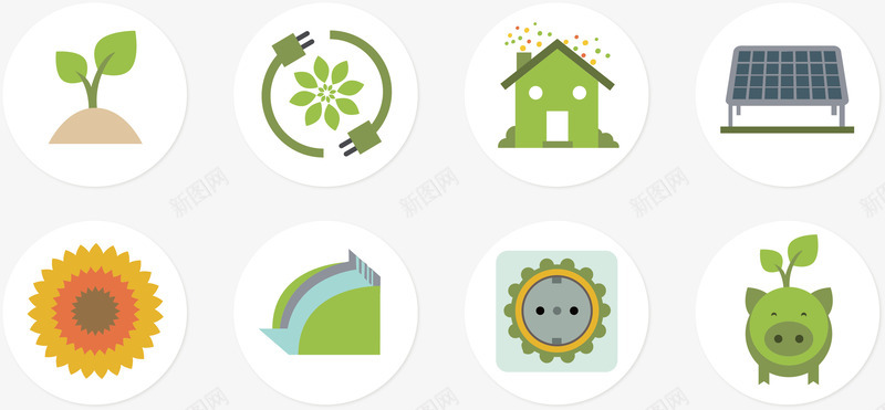 6款绿色精美能源logo标志图标图标