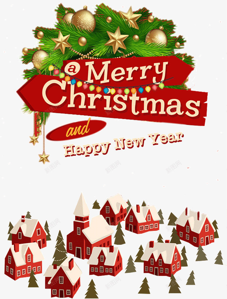 圣诞节装饰图案png免抠素材_新图网 https://ixintu.com christma happy merry new year 圣诞快乐 圣诞节装饰 小房屋 新年快乐