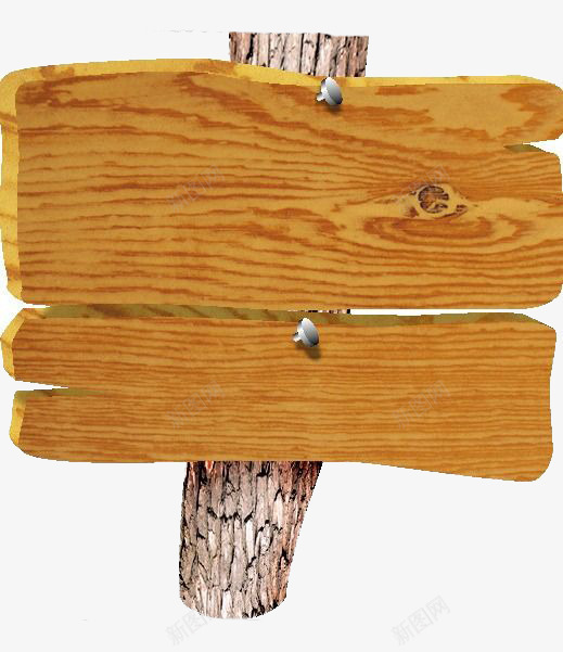 木质标志图标png_新图网 https://ixintu.com 木材纹理 木质 标识 纹理 纹路