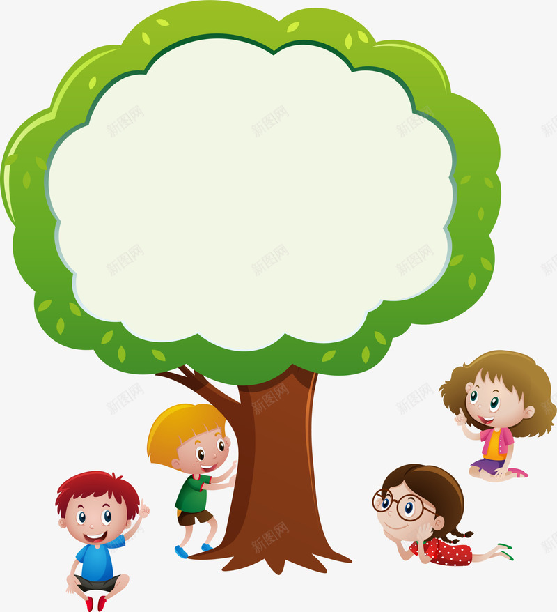 儿童节一起玩耍的小朋友png免抠素材_新图网 https://ixintu.com 一起玩耍 儿童节 各自玩耍 招手 玩耍的小朋友 绿色大树