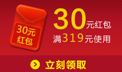 双12红包满减优惠券png免抠素材_新图网 https://ixintu.com 优惠券 满减 红包