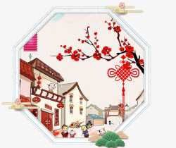 春节北京多边形过新年窗口高清图片