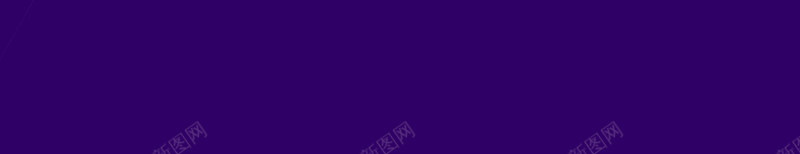 紫色商品展示框png免抠素材_新图网 https://ixintu.com 商品 展示框 紫色