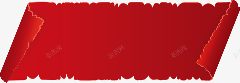红色复古纸卷png免抠素材_新图网 https://ixintu.com 复古纸张 牛皮纸 破旧纸卷 红色纸卷 纸页 装饰图案
