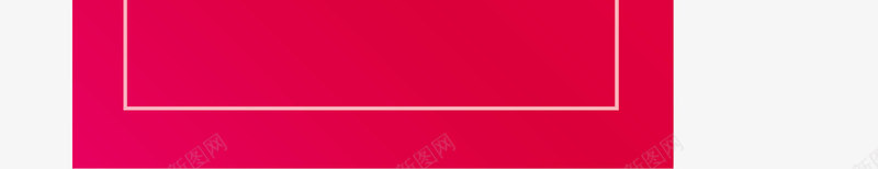 红色简约纸张边框纹理png免抠素材_新图网 https://ixintu.com 免抠PNG 简约 红色 纸张 边框纹理