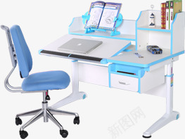 蓝色办公室椅子png免抠素材_新图网 https://ixintu.com 办公室 椅子 蓝色