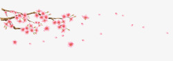 粉色中国风新年花枝素材