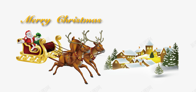 圣诞快乐png免抠素材_新图网 https://ixintu.com 圣诞老人 圣诞节素材 被白雪覆盖的小房子 雪松 雪橇 麋鹿