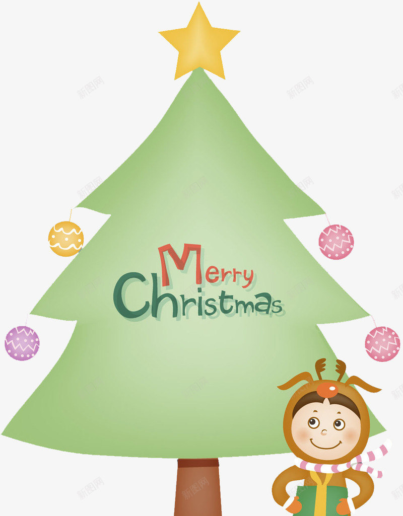 圣诞树下的小女孩png免抠素材_新图网 https://ixintu.com 卡通 可爱的 圣诞树 圣诞球 小女孩 英文字 装饰