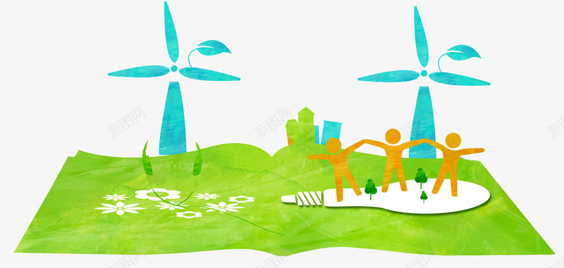 环保psd免抠素材_新图网 https://ixintu.com 创意 城市 清洁能源 环保 环保设计图 环境保护 生态保护 生态平衡 绿色 绿色环保 绿色能源 节能