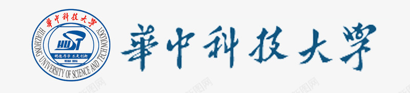 华中科技大学logo图标png_新图网 https://ixintu.com logo 华中科技大学logo 大学徽记 标志
