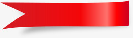 手绘红色丝带冬季标签png免抠素材_新图网 https://ixintu.com 丝带 冬季 标签 红色
