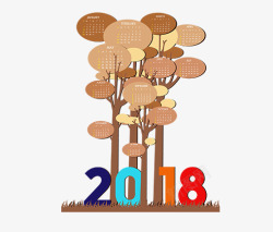 日历牌20182018植物大树高清图片