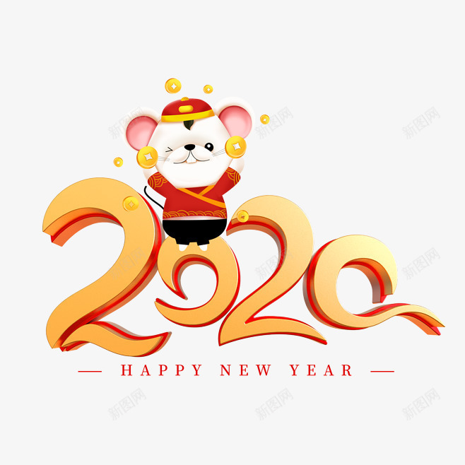 鼠年2020新年快乐png免抠素材_新图网 https://ixintu.com 2020 卡通 新年快乐 鼠年