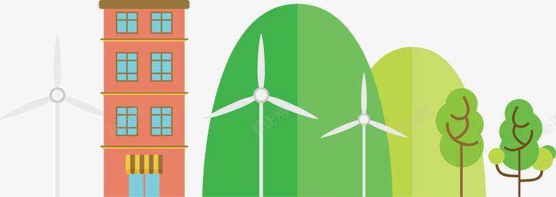 绿色扁平风车小楼png免抠素材_新图网 https://ixintu.com 世界环境日 大树 小楼 爱护环境 环保 生态循环 绿化 自然 风车