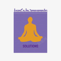 solutions紫色便签打坐solutions高清图片