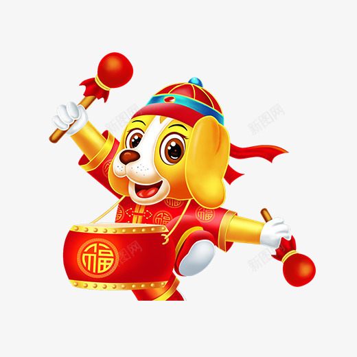 元宵节狗狗psd免抠素材_新图网 https://ixintu.com 元宵节狗狗 发福 发财 喜庆 团圆 春节 热闹 狗年