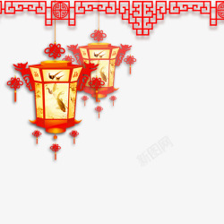 红色汉字春节高清图片