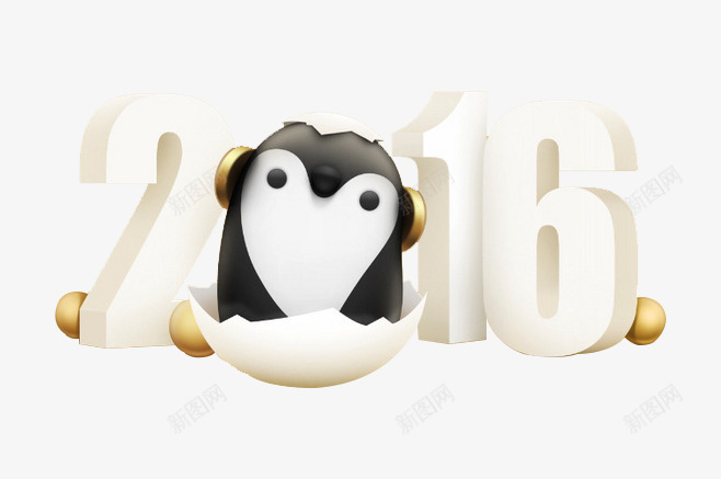 2016FM企鹅png免抠素材_新图网 https://ixintu.com 2016 FMa 可爱企鹅 白色 黑色
