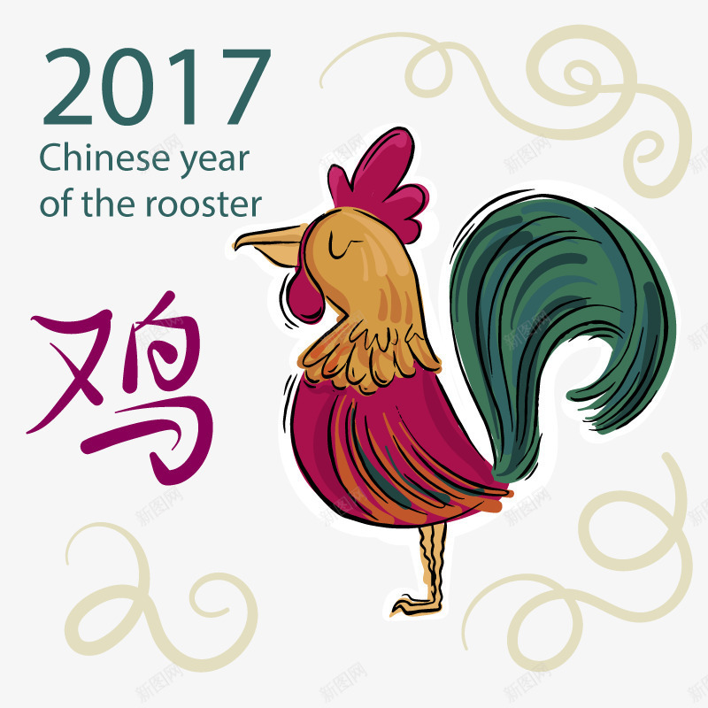 2017年鸡png免抠素材_新图网 https://ixintu.com 2017年图片下载 2017年鸡年免费PNG图片 中国风 彩绘鸡 手绘鸡 春节PNG下载 春节快乐 生肖鸡 过节 除夕图片下载 鸡年PNG图 鸡年节日图