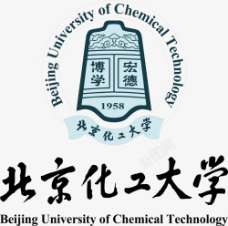 免抠化工logo北京化工大学logo矢量图图标高清图片
