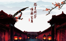 茶室古典园林中国风建筑背景高清图片