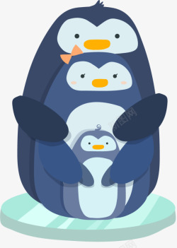 三只企鹅国际家庭日企鹅一家人高清图片