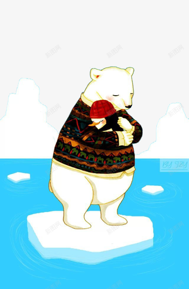 卡通北极熊与企鹅拥抱png免抠素材_新图网 https://ixintu.com 企鹅 企鹅卡通 北极熊 卡通企鹅 卡通北极熊 拥抱
