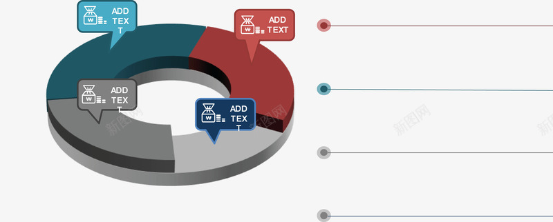 立体环形分类图矢量图ai免抠素材_新图网 https://ixintu.com 分类标签 步骤目录 流程图 矢量图