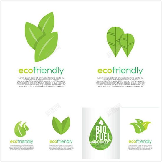 环保企业标志图标png_新图网 https://ixintu.com EPS矢量素材 LOGO矢量图 树叶图标 绿色环保企业标志