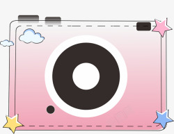 可爱相机PNG可爱粉色相机高清图片