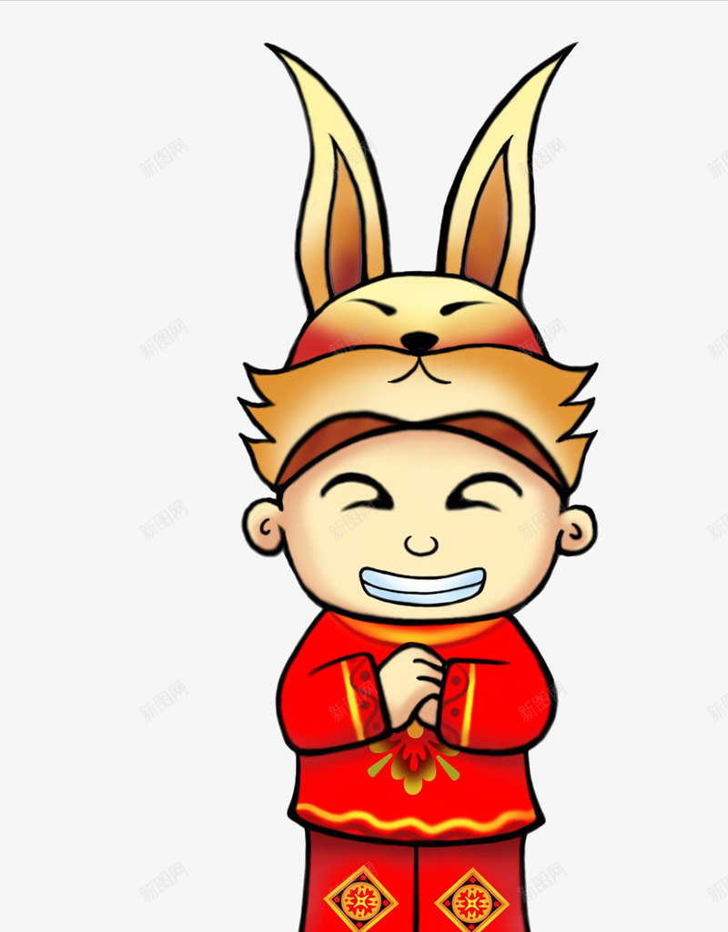 恭祝兔年的小孩png免抠素材_新图网 https://ixintu.com 兔子 兔年 喜庆 喜悦 年味 快乐 恭祝新年 拜年 新年 春节 欢乐 欢喜 贺岁 过年