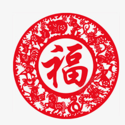 传统节日福字圆形的福字剪纸高清图片
