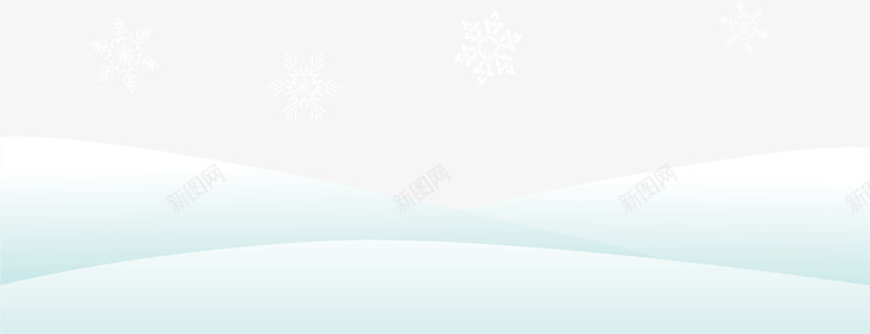 冬季大雪png免抠素材_新图网 https://ixintu.com 冬季 冬季素材 北极雪 北极雪素材 矢量北极雪 矢量北极雪素材