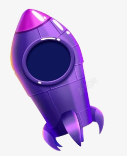 紫色火箭紫色卡通火箭图标高清图片