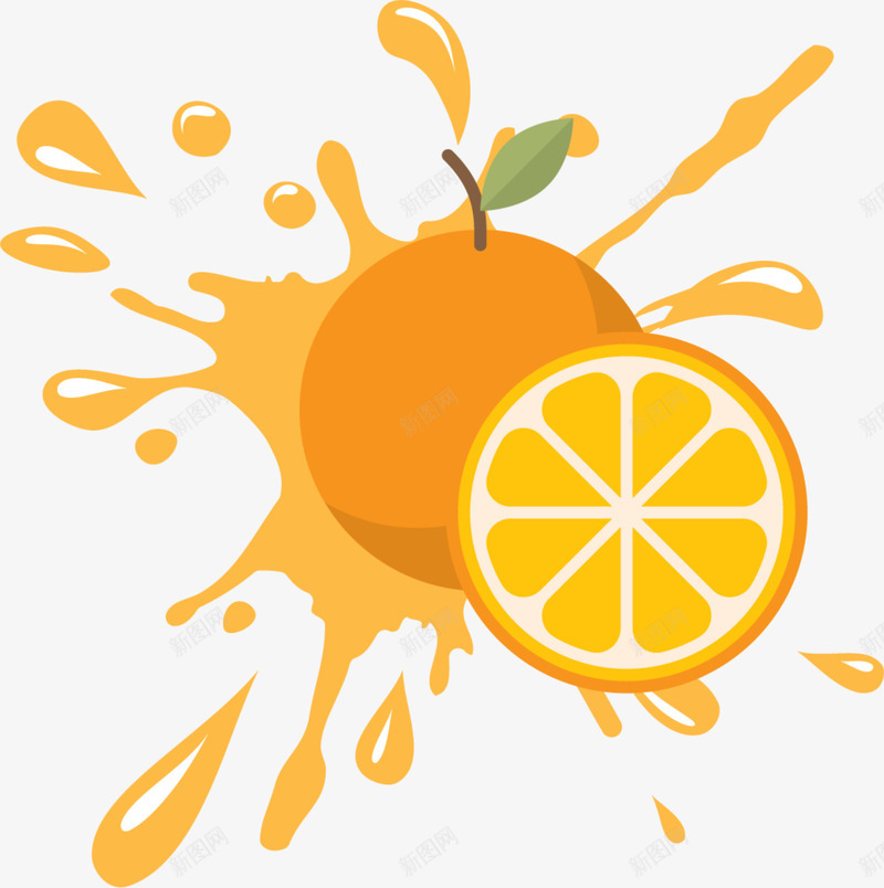 鲜榨果汁橙色橙子png免抠素材_新图网 https://ixintu.com 橙汁 橙色果汁 橙色橙子 水果 鲜榨 鲜榨果汁